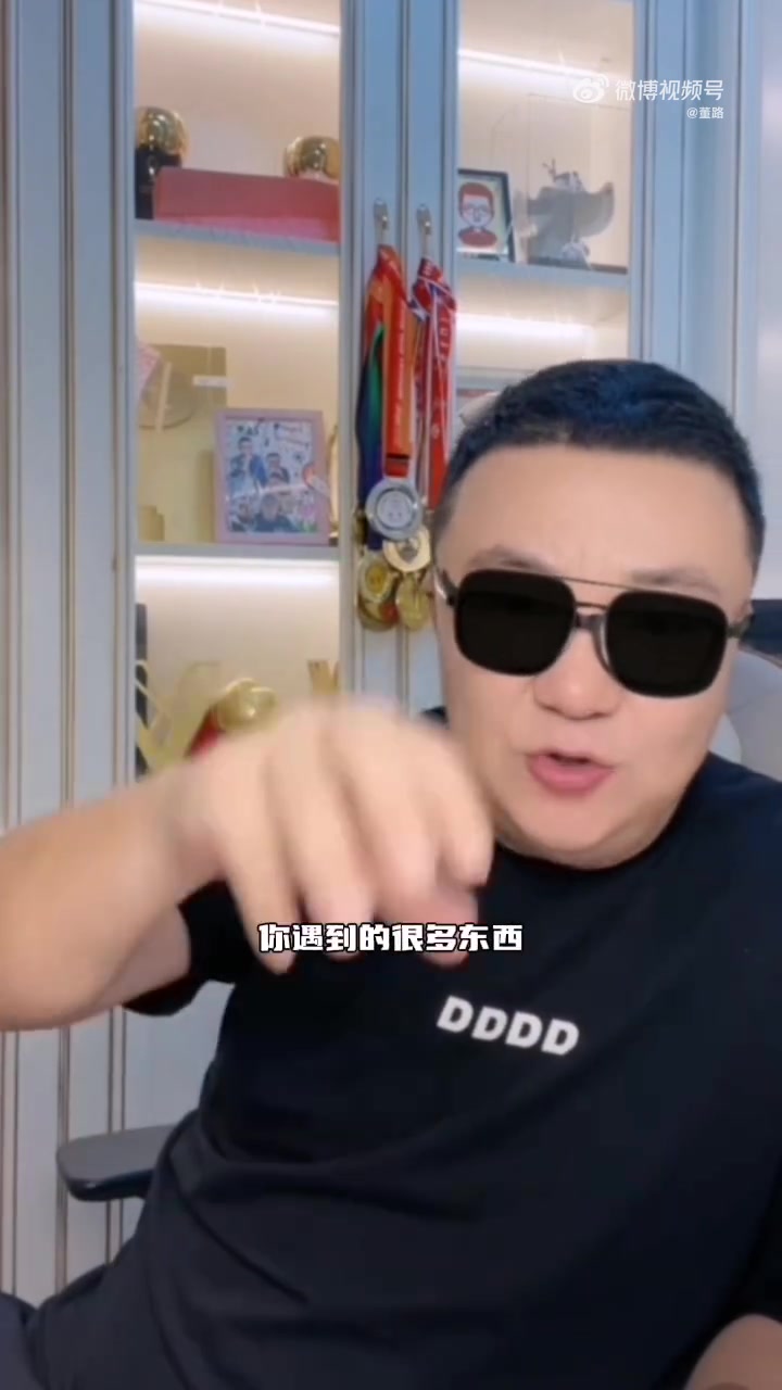 董路評(píng)中國足籃理想主義結(jié)局：我之前說過一棵樹上種不出兩種果子