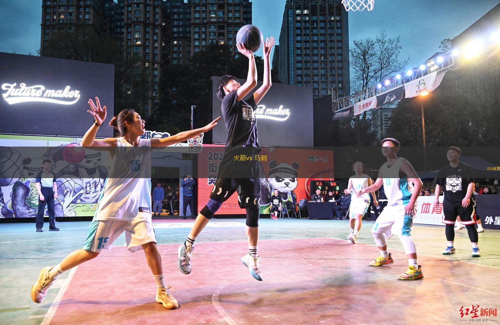 火箭vs 馬刺(NBA)